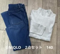 ☆はな☆様 リクエスト 2点 まとめ商品