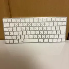 Magic Keyboard