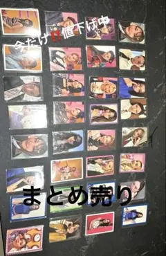 TWICE トレカ まとめ売り 大量セット