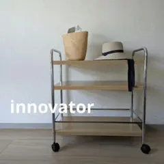2026年最新】innovator 棚・ラック・シェルフの人気アイテム - メルカリ