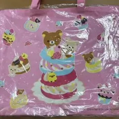 平成レトロ　激レアコリラックマスイーツレッスンバッグ　サンエックス