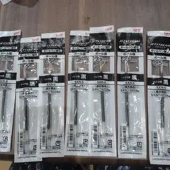 三菱鉛筆 uni ジェットストリームボールペン 替芯 0.5mm 黒SXR-5