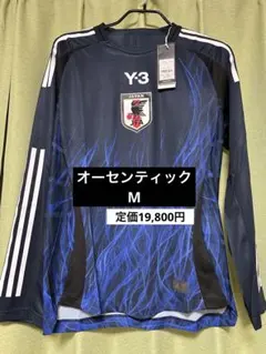 2026年最新】日本代表 y-3の人気アイテム - メルカリ