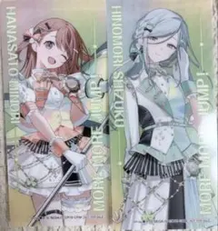 プロセカ 5th 感謝祭 アニメイト特典