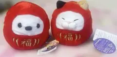 最終値下げ　お盆明け削除　福だるま　シマちゃん　みーさま　セット売りのサムネイル