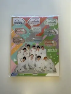 超特急 10周年 アクリルスタンド