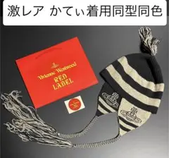 2026年最新】ナナの帽子の人気アイテム - メルカリ