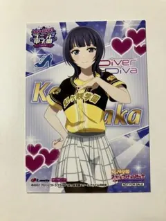 2025年最新】朝香果林 ブロマイドの人気アイテム - メルカリ