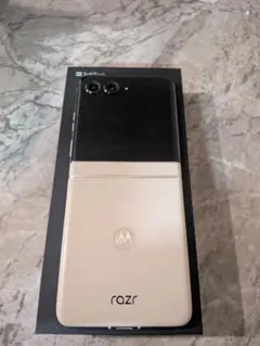 motorola razr 50s コアラグレイ SIMフリー - メルカリ