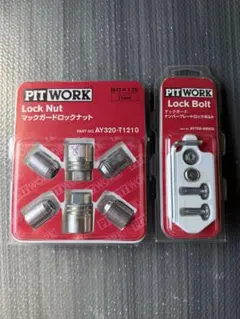 PITWORK マックガードロックナット AY320-T1280 - メルカリ