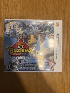 妖怪ウォッチバスターズ 白犬隊 3DS ソフトのサムネイル