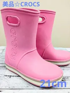 crocs ピンク 長靴 レインブーツ サイズ21cm クロックス