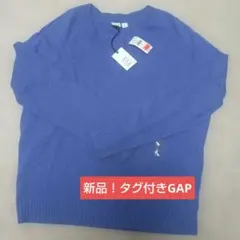 新品！GAPVネックニット