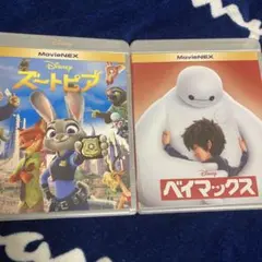 ディズニー DVD 3点セット トイストーリー アナと雪の女王 ベイ
