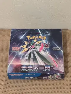 ポケモンカードゲーム スカーレット＆バイオレット 未来の一閃　1 Box シュリンク付き Amazon.co.jp: ポケモンカードゲーム スカーレット＆バイオレット 拡張