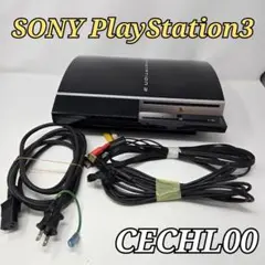 SONY PlayStation3 本体 ブラック CECHL00
