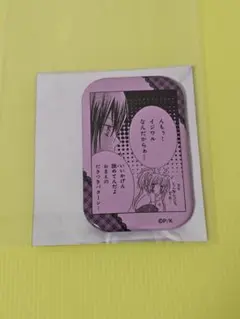 新品しゅごキャラ ほしな歌唄 コマスクエア缶バッジ - メルカリ
