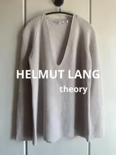 『HELMUT LANG』theory カシミヤ30% セーター
