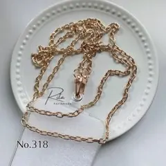 No.318 チェーンストラップ 長さオーダー スマホショルダー