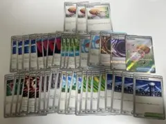 ポケモンカード　汎用カード　まとめ売り　ポケパッド