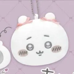 Item thumbnail for item 9faaa6b9-61b3-4f3e-8b99-a067bb59713a