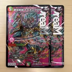 Item thumbnail for item d4a9a47a-c6ba-4bfc-afe7-b7c3b778f74b