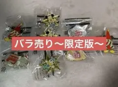 【新品】東京ディズニーリゾート　ピンズ　バラ売り用　限定版