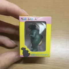 クレヨンしんちゃん ミニチュアパッケージコレクション 怪獣シリマルダシ