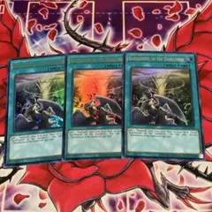 Item thumbnail for item 7303b03d-1766-4678-bc79-dafd6f12ae1b