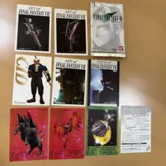 2026年最新】ff7 カードダスの人気アイテム - メルカリ