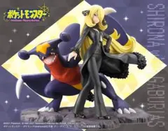 コトブキヤ ARTFX J シロナ with ガブリアス 新品未開封