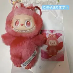 ポップマート エナジーラブブ LOVE