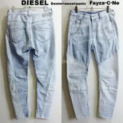 ディーゼル　ジョグジーンズ　Fayza-C-Ne　【M】　ストレッチ　バイカラー