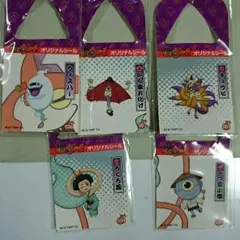 ペットボトルのオマケとしてあった妖怪ウォッチシール