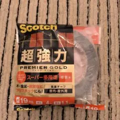 Item thumbnail for item fd5e98c0-be46-4bec-a38a-20dfabdbeaf5