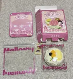 mellojoy クリームまみれ大福　ドリアン