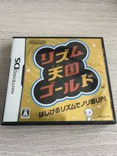Nintendo DS リズム天国ゴールド