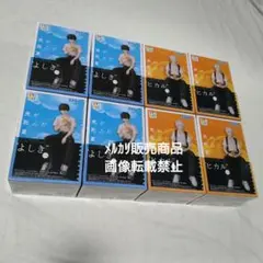 光が死んだ夏 よしき ヒカル ちょこのせ プレミアム フィギュア