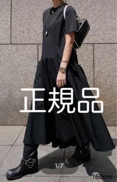 machatt ワンピース　マチャット　ワンピ　フォルムシャツドレス フォルムシャツドレス（ブラック） | MACHATT ONLINE STORE