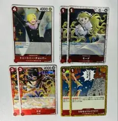 ワンピースカード うるせェ!!!いこう モーダ サボ ホイル チョッパーr