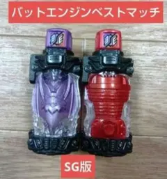 2025年最新】仮面ライダービルドの人気アイテム - メルカリ