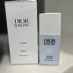 値下げ‼️ディオール スノー UV ベース ブルー 30ml SPF 50