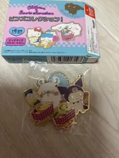 お値下げ　サンリオ✖️ちいかわ　ピンズコレクション　クロミ✖️モモンガ