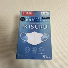 IKISURU マスク　ホワイト　30枚のサムネイル