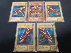 2025年最新】封印されしエクゾディア 遊戯王の人気アイテム - メルカリ