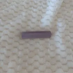 Item thumbnail for item 85cc89f0-9eb3-45cd-84c9-de0c0102ec62