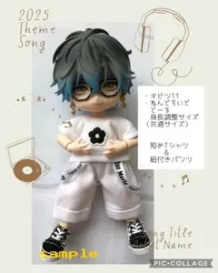 Item thumbnail for item c12b2987-2ef2-4728-8d5c-41cd17549526