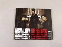 雨宮兄弟 セット