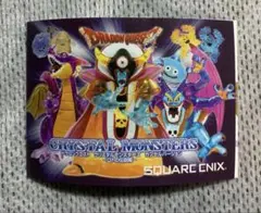 ドラゴンクエスト クリスタルモンスターズ ロトの伝説編