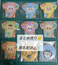 ちいかわ シーサー祭り 缶バッジ ９品セット/う